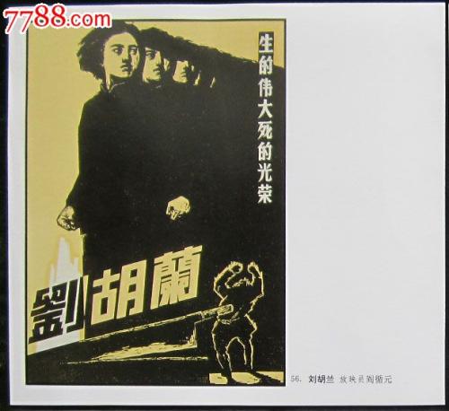 办个武术五段段位证书